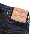 画像15: CUSHMAN クッシュマン 22192 13.5oz XX DENIM 1937 MODEL  5ポケット ヴィンテージミシンを使用!シンチバック made in japan 5pocket denimpants  ジーンズ ジーパン 国産ジーンズ