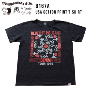 画像1: STUDIO DARTISAN ステュディオダルチザン 8167A USAプリントTシャツTシャツ 半袖Tシャツ プリントTシャツ  アメリカ綿 ダルチ ダルチザン