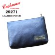 画像1: CUSHMAN クッシュマン 29271 LEATHER POUCH レザーポーチ 牛革 バッグインバッグ WALDES社製 ボールチェーン 日本製 A5サイズ (1)