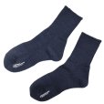 画像6: DELUXEWARE デラックスウエア DSK-001 DX.SOCKS 【24〜28cm】 ミリタリーソックス イギリス海軍 ベース コットン１００％ スラブ糸 ニッティング 編み上げ 日本製 ソックス 靴下