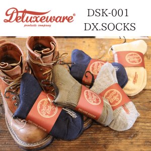 画像1: DELUXEWARE デラックスウエア DSK-001 DX.SOCKS 【24〜28cm】 ミリタリーソックス イギリス海軍 ベース コットン１００％ スラブ糸 ニッティング 編み上げ 日本製 ソックス 靴下