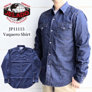 画像1: JELADO ジェラード Vaquero Shirt  JP11115 デニムウェスタンシャツ アメカジ 長袖シャツ long sleeves ヴィンテージを再現 5ozデニム DENIM Madeinjapan 