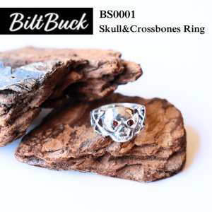 画像1: BILT BUCK ビルトバック BS0001 Skull ＆ Crossbones Ring スカル&クロスボーンリング ヴィンテージリングを再構築したヘリテージシルバーリングコレクション 925 MadeinJapan