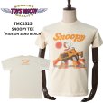 画像1: TOYS McCOY トイズマッコイ TMC2525 SNOOPY TEE "RIDE ON SAND BEACH" 半袖Tシャツ スヌーピー 小型ランナバウト“Coot Funmobile” 60年代 (1)