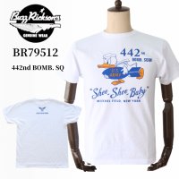 BUZZ RICKSON'S バズリクソンズ BR79512  半袖Tシャツ S/S T-SHIRT ミリタリーデザイン スコードロン U.S.ARMY Made in USA 