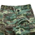 画像5: BUZZ RICKSON'S バズリクソンズ BR42528 TROUSERS, MEN'S, CAMOUFLAGE COTTON, WIND RESISTANT POPLIN, CLASS 2  ミリタリーパンツ カモフラ カモフラージュ ワークパンツ トラウザーズ ファティーグパンツ リーフパターン  日本製 madeinjapan