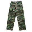 画像12: BUZZ RICKSON'S バズリクソンズ BR42528 TROUSERS, MEN'S, CAMOUFLAGE COTTON, WIND RESISTANT POPLIN, CLASS 2  ミリタリーパンツ カモフラ カモフラージュ ワークパンツ トラウザーズ ファティーグパンツ リーフパターン  日本製 madeinjapan