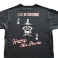 画像10: BUZZ RICKSON'S バズリクソンズ BR79514 YANKEE AIR PIRATE 半袖Tシャツ S/S T-SHIRT スコードロンデザイン ミリタリーデザイン 