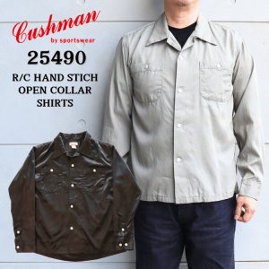 画像1: CUSHMAN クッシュマン 25490 R/C HAND STICH OPEN COLLAR SHIRTS レーヨンコットンハンドステッチ オープンカラーシャツ 長袖 long sleeve アメカジ カジュアル