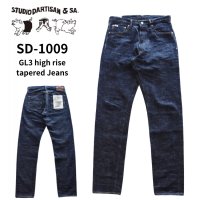 STUDIO D'ARTISAN ステュディオダルチザン SD-1009 GL3ハイライズテーパードジーンズ GL3 high rise tapered Jeans   ジーパン made in japan 国産ジーンズ 5pocket 5ポケット 希少な力織機