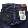 画像10: STUDIO D'ARTISAN ステュディオダルチザン SD-1009 GL3ハイライズテーパードジーンズ GL3 high rise tapered Jeans   ジーパン made in japan 国産ジーンズ 5pocket 5ポケット 希少な力織機