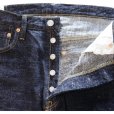 画像6: STUDIO D'ARTISAN ステュディオダルチザン SD-1009 GL3ハイライズテーパードジーンズ GL3 high rise tapered Jeans   ジーパン made in japan 国産ジーンズ 5pocket 5ポケット 希少な力織機