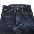 画像4: STUDIO D'ARTISAN ステュディオダルチザン SD-1009 GL3ハイライズテーパードジーンズ GL3 high rise tapered Jeans   ジーパン made in japan 国産ジーンズ 5pocket 5ポケット 希少な力織機