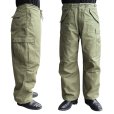 画像2: BUZZ RICKSON'S バズリクソンズ BR42530 TROUSERS, SHELL, ARCTIC, M-1951  ミリタリー  ミリタリーパンツ ワークパンツ トラウザーズ オーバーパンツ 日本製 madeinjapan (2)