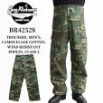 画像1: BUZZ RICKSON'S バズリクソンズ BR42528 TROUSERS, MEN'S, CAMOUFLAGE COTTON, WIND RESISTANT POPLIN, CLASS 2  ミリタリーパンツ カモフラ カモフラージュ ワークパンツ トラウザーズ ファティーグパンツ リーフパターン  日本製 madeinjapan (1)