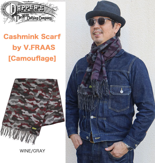 DAPPER'S ダッパーズ 1511 Cashmink Scarf by V.FRAAS Camouflage