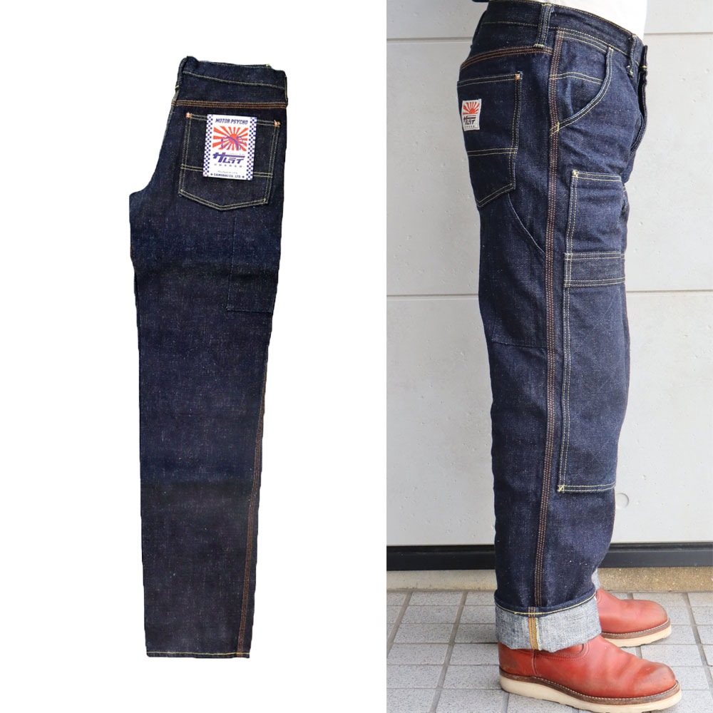 SAMURAI JEANS サムライジーンズ SM410DBN サムライ自動車倶楽部 17oz