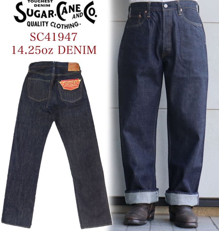 SUGAR CANE シュガーケーン SC41947 14.25oz DENIM standard straight ...