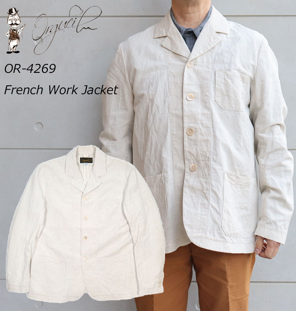 ORGUEIL オルゲイユ【OR-5079A Work Shirt】apsara趣味のお店