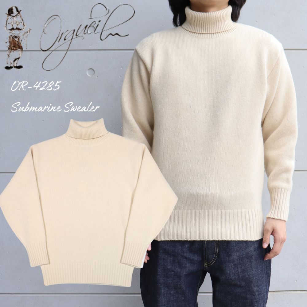 ORGUEIL オルゲイユ OR-4285 Submarine Sweater サブマリーンセーター