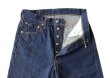 画像7: JELADO ジェラード JP94301 Age of Longin 301XX standard straight denimpants 白タグ スタンダード ストレート シルエット 大戦モデル デニム ジーパン ヴィンテージを追求し再現した本格デニム made in japan 国産ジーンズ 5pocket 5ポケット (7)