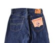 画像15: JELADO ジェラード JP94301 Age of Longin 301XX standard straight denimpants 白タグ スタンダード ストレート シルエット 大戦モデル デニム ジーパン ヴィンテージを追求し再現した本格デニム made in japan 国産ジーンズ 5pocket 5ポケット (15)