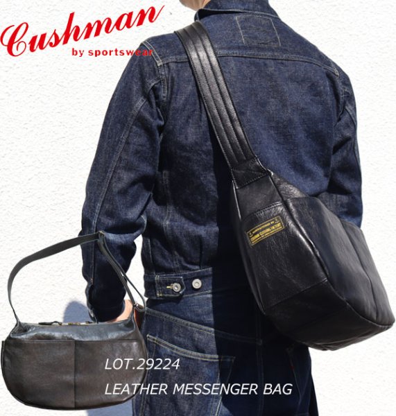 画像1: CUSHMAN クッシュマン 29224 LEATHER MESSENGER BAG レザーメッセンジャーバッグ カウハイド を使用した シボ感 と 経年変化 を楽しめる 機能性 も充実したレザー バッグ  (1)