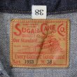 画像7: SUGAR CANE シュガーケーン SC11953  14.25oz. DENIM JACKET  1953 MODEL 14.25oz スタンダードデニム デニムジャケット1953モデル 2ndタイプ セカンドタイプ 定番Gジャン デニムジャケット  (7)