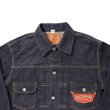 画像5: SUGAR CANE シュガーケーン SC11953  14.25oz. DENIM JACKET  1953 MODEL 14.25oz スタンダードデニム デニムジャケット1953モデル 2ndタイプ セカンドタイプ 定番Gジャン デニムジャケット  (5)