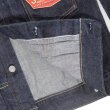 画像20: SUGAR CANE シュガーケーン SC11953  14.25oz. DENIM JACKET  1953 MODEL 14.25oz スタンダードデニム デニムジャケット1953モデル 2ndタイプ セカンドタイプ 定番Gジャン デニムジャケット  (20)