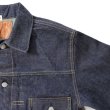 画像8: SUGAR CANE シュガーケーン SC11953  14.25oz. DENIM JACKET  1953 MODEL 14.25oz スタンダードデニム デニムジャケット1953モデル 2ndタイプ セカンドタイプ 定番Gジャン デニムジャケット  (8)