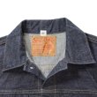 画像6: SUGAR CANE シュガーケーン SC11953  14.25oz. DENIM JACKET  1953 MODEL 14.25oz スタンダードデニム デニムジャケット1953モデル 2ndタイプ セカンドタイプ 定番Gジャン デニムジャケット  (6)