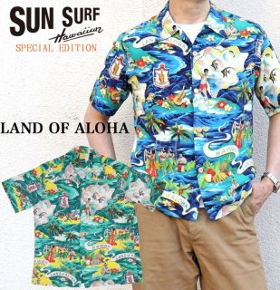 Lightning Archives Magazine - Sun Surf presents Vintage Aloha Shirts 2