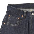 画像8: CUSHMAN クッシュマン 22177 13.5oz DENIM 5POCKT 13.5オンスデニム5ポケット  リジット ノンウォッシュ サンフォライズ加工 防縮加工 クッシュマン定番  standard straight スタンダード ストレートタイプ コットン100％ made in japan 5pocket denimpants 5ポケット ジーンズ ジーパン デニムパンツ 国産デニム (8)