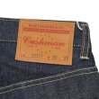 画像15: CUSHMAN クッシュマン 22177 13.5oz DENIM 5POCKT 13.5オンスデニム5ポケット  リジット ノンウォッシュ サンフォライズ加工 防縮加工 クッシュマン定番  standard straight スタンダード ストレートタイプ コットン100％ made in japan 5pocket denimpants 5ポケット ジーンズ ジーパン デニムパンツ 国産デニム (15)