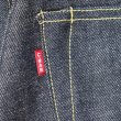 画像17: CUSHMAN クッシュマン 22177 13.5oz DENIM 5POCKT 13.5オンスデニム5ポケット  リジット ノンウォッシュ サンフォライズ加工 防縮加工 クッシュマン定番  standard straight スタンダード ストレートタイプ コットン100％ made in japan 5pocket denimpants 5ポケット ジーンズ ジーパン デニムパンツ 国産デニム (17)