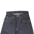 画像6: CUSHMAN クッシュマン 22177 13.5oz DENIM 5POCKT 13.5オンスデニム5ポケット  リジット ノンウォッシュ サンフォライズ加工 防縮加工 クッシュマン定番  standard straight スタンダード ストレートタイプ コットン100％ made in japan 5pocket denimpants 5ポケット ジーンズ ジーパン デニムパンツ 国産デニム (6)