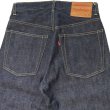 画像14: CUSHMAN クッシュマン 22177 13.5oz DENIM 5POCKT 13.5オンスデニム5ポケット  リジット ノンウォッシュ サンフォライズ加工 防縮加工 クッシュマン定番  standard straight スタンダード ストレートタイプ コットン100％ made in japan 5pocket denimpants 5ポケット ジーンズ ジーパン デニムパンツ 国産デニム (14)