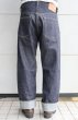 画像4: CUSHMAN クッシュマン 22177 13.5oz DENIM 5POCKT 13.5オンスデニム5ポケット  リジット ノンウォッシュ サンフォライズ加工 防縮加工 クッシュマン定番  standard straight スタンダード ストレートタイプ コットン100％ made in japan 5pocket denimpants 5ポケット ジーンズ ジーパン デニムパンツ 国産デニム (4)