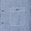 画像10: BUZZ RICKSON'S バズリクソンズ BR25995 BLUE CHAMBRAY WORK SHIRTS (LONG SLEEVE) 1950年代 U.S.NAVY 米海軍 ユーティリティ シャツ ブルーシャンブレーシャツ ワークシャツ ミリタリーシャツ ヴィンテージ  復刻 経年変化 長袖シャツ (10)