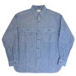 画像4: BUZZ RICKSON'S バズリクソンズ BR25995 BLUE CHAMBRAY WORK SHIRTS (LONG SLEEVE) 1950年代 U.S.NAVY 米海軍 ユーティリティ シャツ ブルーシャンブレーシャツ ワークシャツ ミリタリーシャツ ヴィンテージ  復刻 経年変化 長袖シャツ (4)