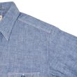 画像8: BUZZ RICKSON'S バズリクソンズ BR25995 BLUE CHAMBRAY WORK SHIRTS (LONG SLEEVE) 1950年代 U.S.NAVY 米海軍 ユーティリティ シャツ ブルーシャンブレーシャツ ワークシャツ ミリタリーシャツ ヴィンテージ  復刻 経年変化 長袖シャツ (8)