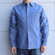 画像2: BUZZ RICKSON'S バズリクソンズ BR25995 BLUE CHAMBRAY WORK SHIRTS (LONG SLEEVE) 1950年代 U.S.NAVY 米海軍 ユーティリティ シャツ ブルーシャンブレーシャツ ワークシャツ ミリタリーシャツ ヴィンテージ  復刻 経年変化 長袖シャツ (2)