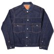 画像4: JELADO ジェラード JP94406  55Denim Jacket 406XX 白タグ デニムジャケット Gジャン 2nd セカンドタイプ 55デニム ジャケット ヴィンテージを追求し再現した本格デニムジャケット (4)