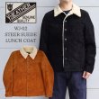 画像1: Y'2 LEATHER ワイツーレザー WJ-02 STEER SUEDE LUNCH COAT ステア スウェード ランチコート  ウールパイル ライナー (1)