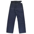 画像10: BUZZ RICKSON'S バズリクソンズ BR41106 TROUSERS, WORKING, DENIM  ミリタリー デニムトラウザー 5ポケット ワークパンツ ミリタリーパンツ デニムパンツ 日本製 MADEINJAPAN (10)