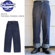 画像1: BUZZ RICKSON'S バズリクソンズ BR41106 TROUSERS, WORKING, DENIM  ミリタリー デニムトラウザー 5ポケット ワークパンツ ミリタリーパンツ デニムパンツ 日本製 MADEINJAPAN (1)