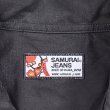 画像6: SAMURAI JEANS サムライジーンズ SSA24-01 龍柄ハワイアンシャツ コットン100％ 高密度平織 アロハシャツ 和柄 龍 ドラゴン 辰年 半袖シャツ madeinjapan 日本製 (6)