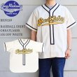 画像1: BUZZ RICKSON'S バズリクソンズ BR39269 BASEBALL SHIRT GREATLAKES 105 OFF WHITE 海軍 野球チーム ベースボールシャツ グレイトレイクス ヴィンテージ復刻 オフホワイト 綿100％ 日本製 madeinjapan ミリタリー 半袖 (1)