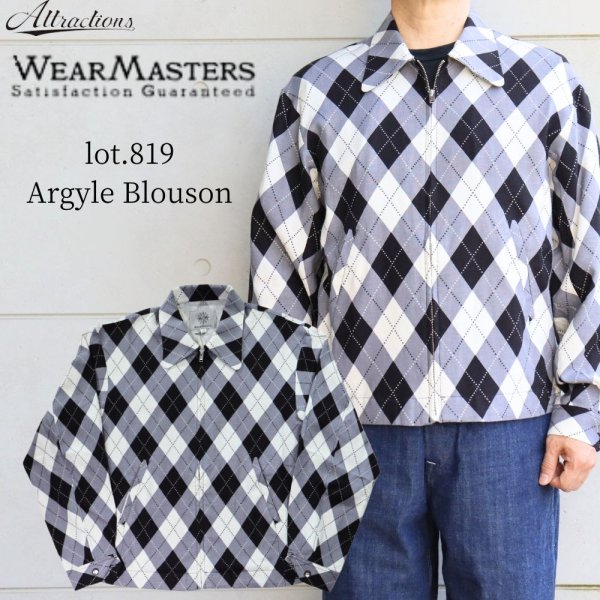 画像1: WEARMASTERS by attractions ウエアマスターズ バイ アトラクションズ lot.819 Argyle Blouson アーガイルブルゾン 50s 50年代 ミッドセンチュリー アーガイル チェック テキスタイル レーヨンリネン 抜染プリント ブルゾン ジャケット (1)